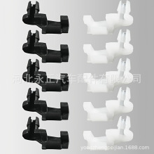 适用克莱斯勒福特GM汽车门锁推拉杆夹车门锁扣4003672R 4003673L