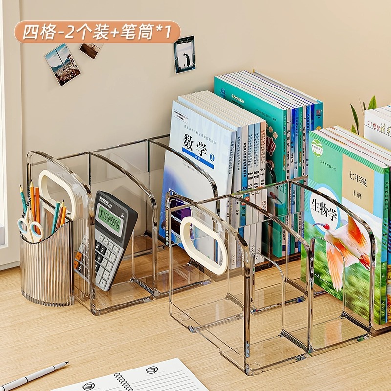 デスクトップ本棚多層分格付き簡易本棚家庭用机整理ケースオフィスファイル収納ケース|undefined