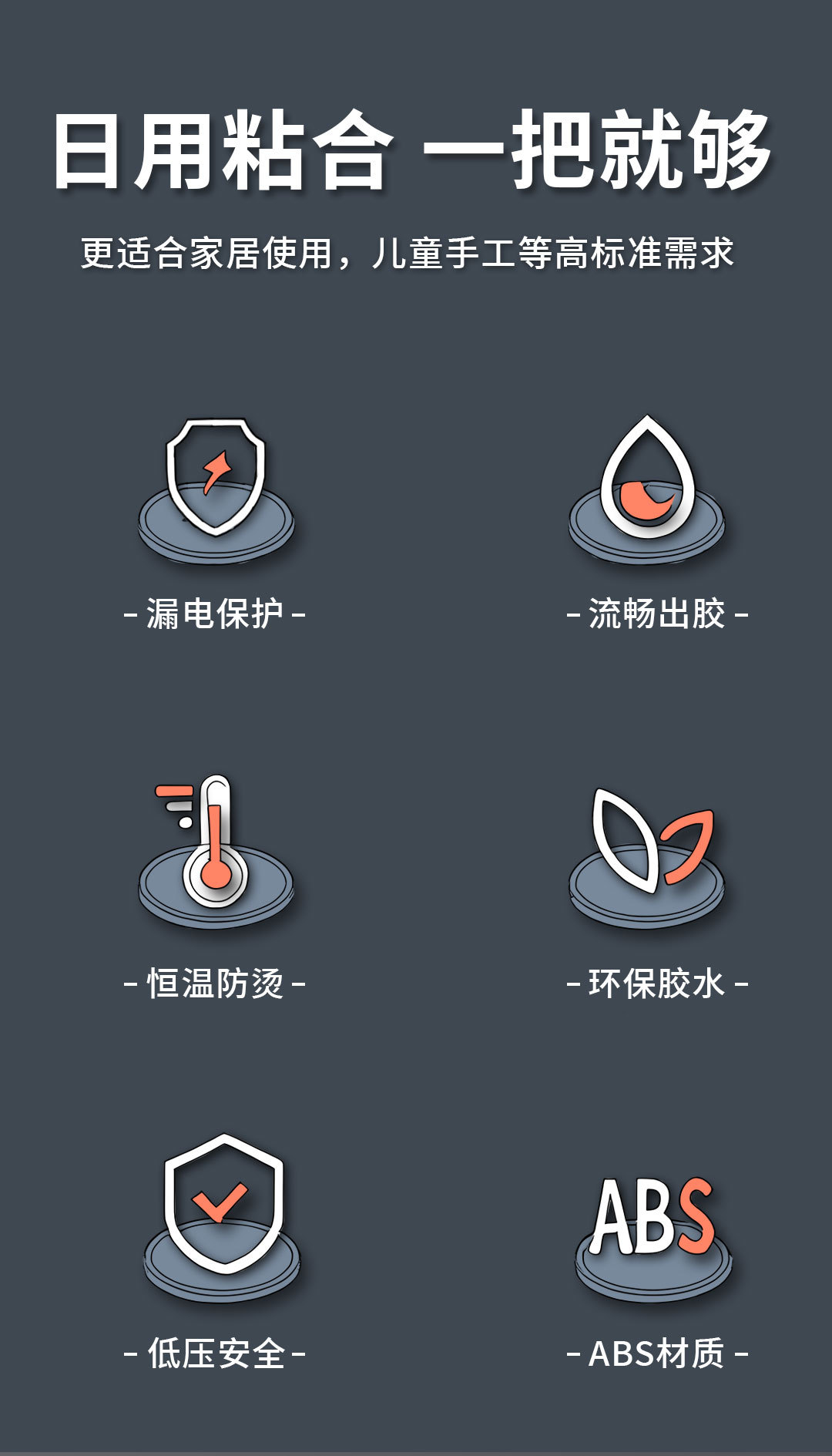 084详情_03.jpg