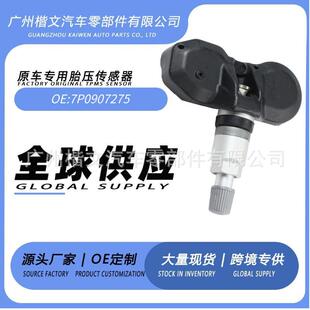 ���l7P0907275�m��춴�/;�J̥���������O�y�����Sֱ�N݆̥