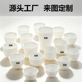 咖啡杯;陶瓷杯;咖啡具套装