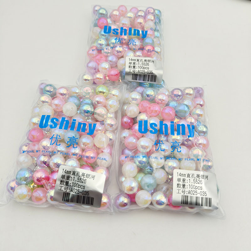 Tomorrow, you can find a variety of irregular-shaped, faux pearl beads, mixed with loose beads and spacer beads, perfect for DIY bracelets, necklaces, and keychains