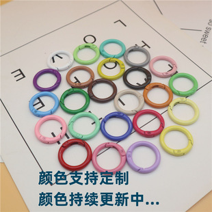 DIY�Ʒ���20mm�\�Ͻ��僲�ɫ��Ȧ���ɿ�耳�Ȧo�A���_��Ȧ��Ȧ
