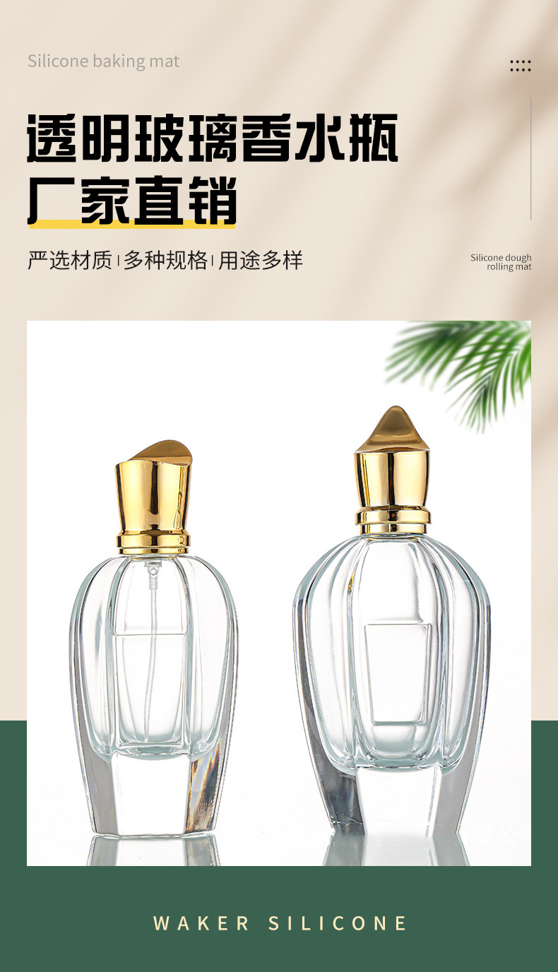Details page_02.jpg