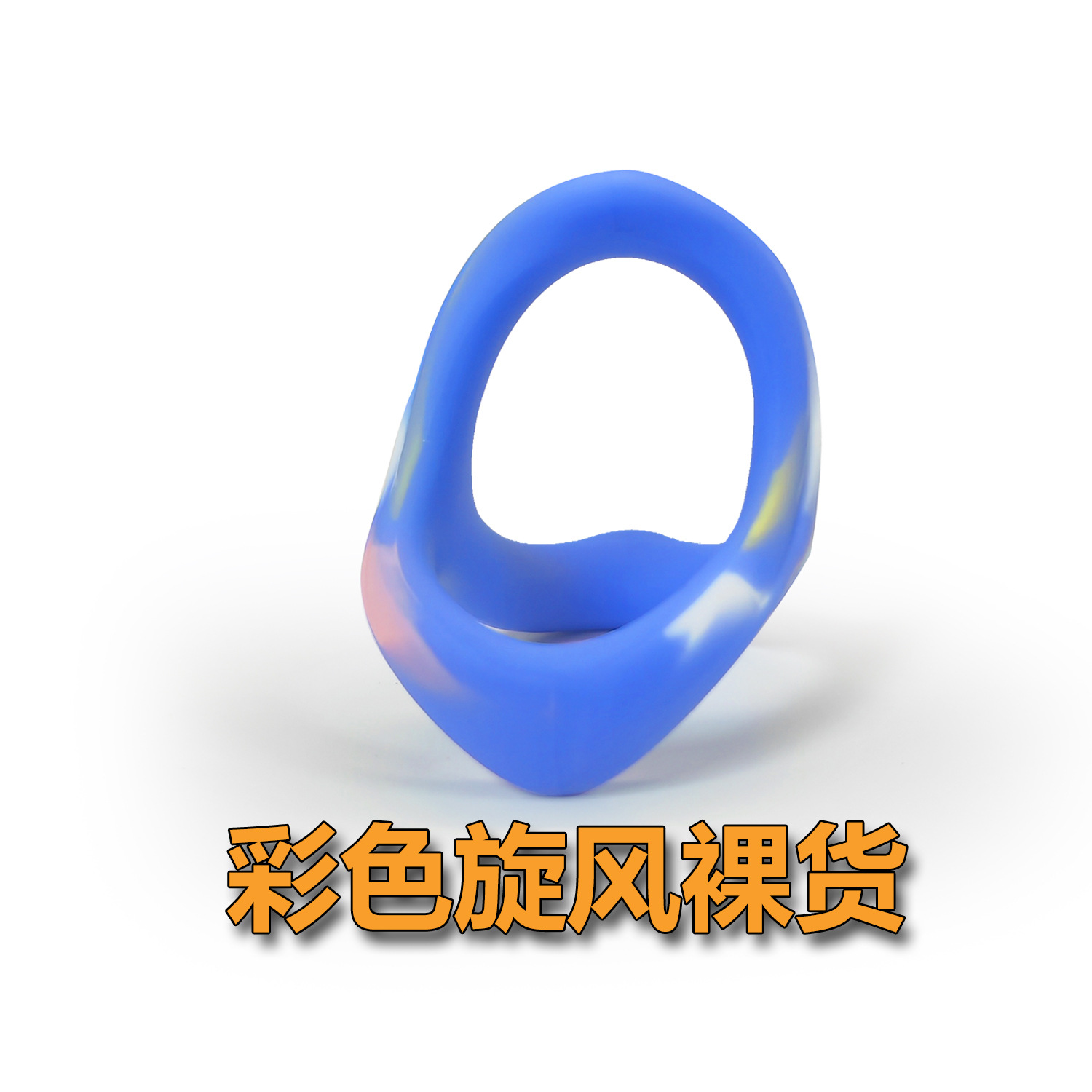 Venta caliente Super suave anillo de bloqueo de esperma de tres anillos de silicona líquida anillo de pene vinculante de triple raíz anillo de bloqueo completo anillo sexy