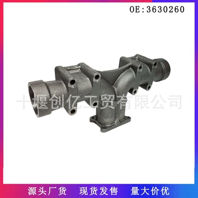Applicable to Chongqing Cummings K38 KTA38 Engine Accessories exhaust manifold 3630260