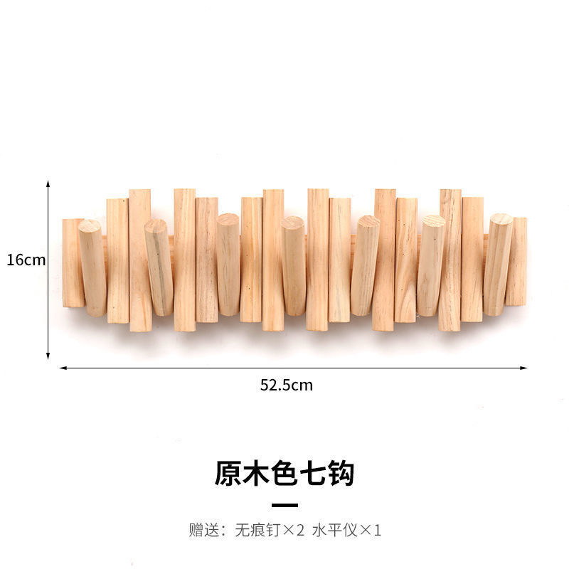 로그 컬러 7 후크 (52.5*16)
