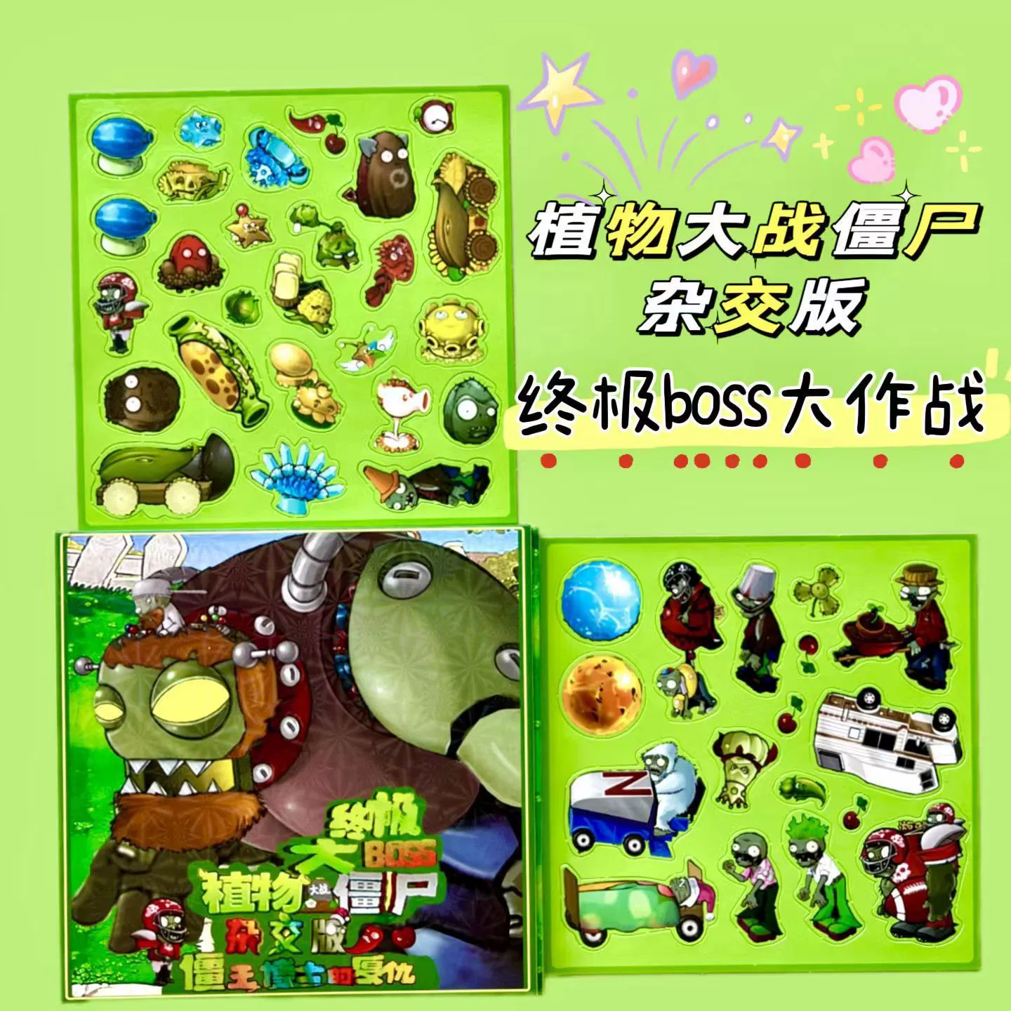 Sanrio, магнитная игрушка для переодевания, оптовая продажа