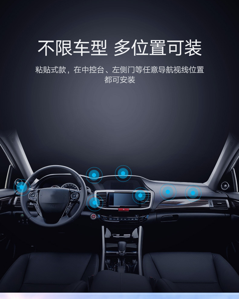 Magnetic Fixed New 2025 Magnetic Suction Car Dashboard Suction Cup Strong Navigation Car Mobile Phone Holder