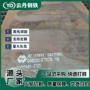 低合金切割工程q355b钢板