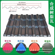 �͹žGɫ�e�������܇����¹���������������߽��B�Ӻ�����