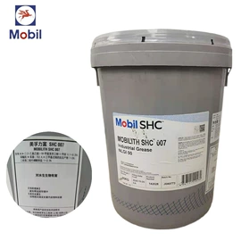 液压油;柴油机油;工业润滑脂