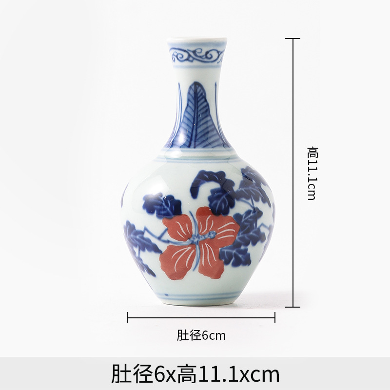 스타일 16