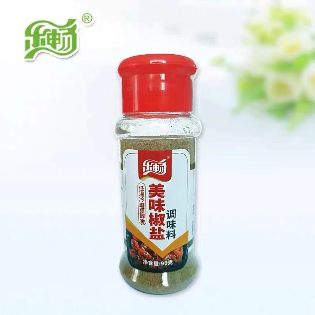 乐畅美味椒盐90克调料瓶装烤鱼椒盐粉家用小瓶厨房组合烹饪花椒盐
