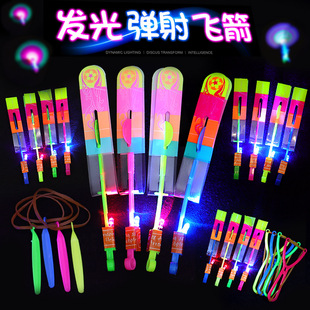 发光弹弓飞箭蓝灯双闪飞剑儿童礼品夜市地摊热卖玩具厂家批发