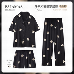 フレンチブルドッグ黒子犬カップルパジャマ女性のスリーピース夏アイスシルクシルク半袖ズボンメンズ春と秋のホーム服