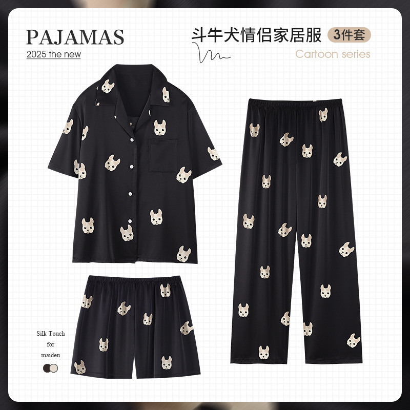 フレンチブルドッグ黒子犬カップルパジャマ女性のスリーピース夏アイスシルクシルク半袖ズボンメンズ春と秋のホーム服|undefined