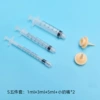 Set, S size