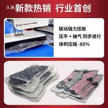 �¿�鉺һ�wʽ����շ�ڙC���b�����ޱ��羳��հ��b��ڙC