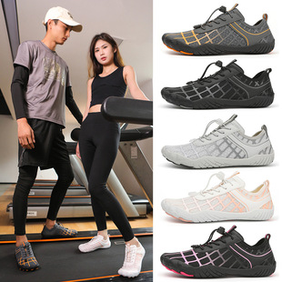 2025 Cross-Border Couple Quick-Drying Five-Finger Beach Shoes for Men Swimming and Wading Women's New Outdoor Sports Mountaineering and River Tracing Shoes