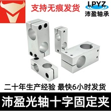 ���Sʮ�֊A�̶�֧���B�ӉK�i�o�̶��K�X�ƴ�ֱ�̶��A�B�Ӽ����S�A