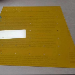 Factory direct PC anti-bird baffle blue PC board blue polycarbonate board tower power special anti-bird board