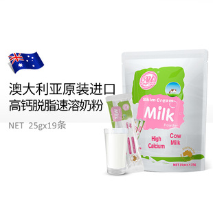 AU KingCare��ĸ��}Ó֬�����̷۱�y�b