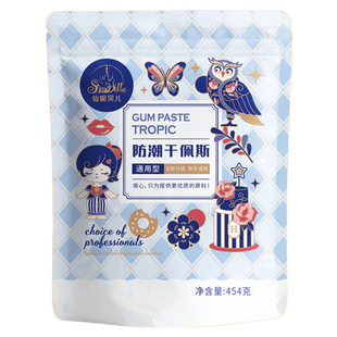 ����ؐ�� ���Ƹ���˹ ��ˮ����˹454g�����Yͨ���͸���˹������ż