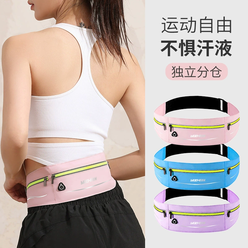 Сумка для мобильного телефона для бега, Спортивная поясная сумка, мужская и женская сумка для фитнеса, водонепроницаемое снаряжение, легкий невидимый ремень для хранения