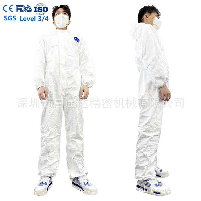 一次性en14126隔离衣薄款民用无纺布PP无尘透气防护en14126防护服