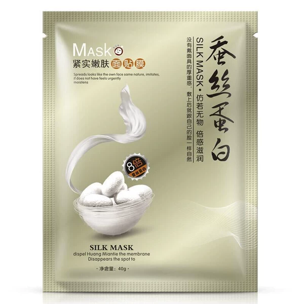 Strengthening stickers, skin rejuvenation, 30g