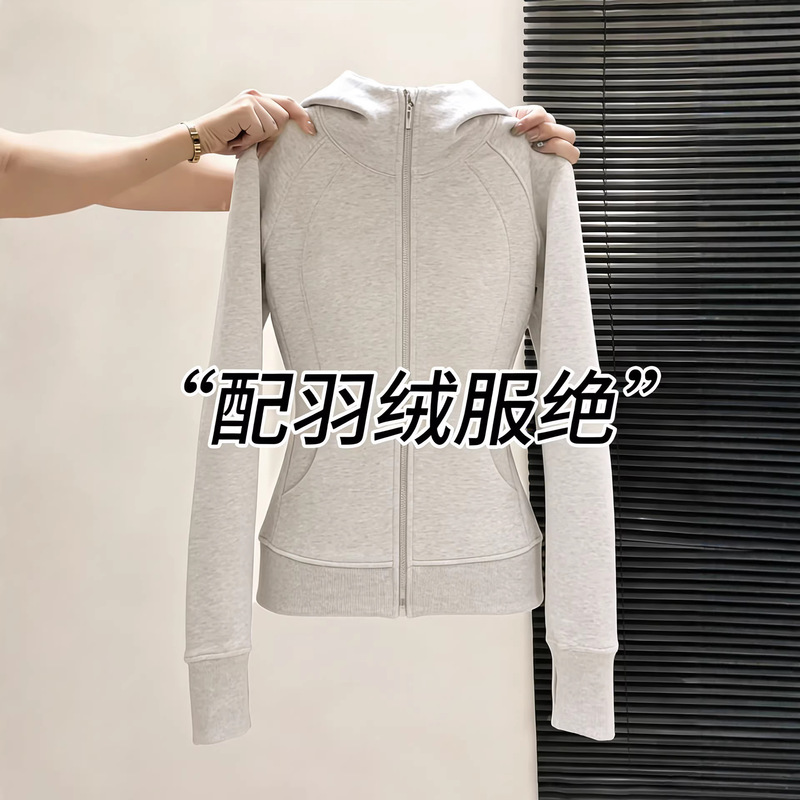 Slim-Fit Hooded Fleece Jacket for Women, Korean Style Slim-Fit Women's Short Top, down Jacket Inner Layer Top