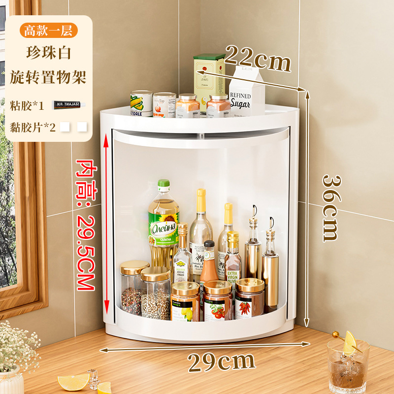 고급스러운 펄 화이트