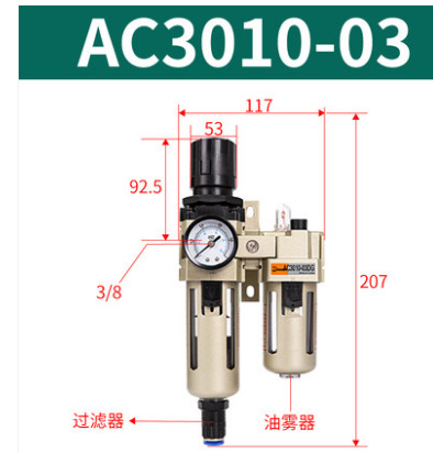 ҹӦԴˮAC2010Դ˴췢