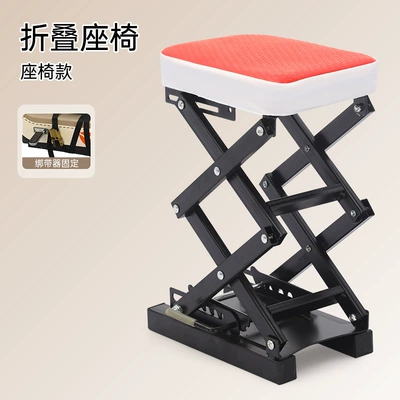 Electric motorcycle scooter electric Electric car child seat - red-ladder-folding-single-seat