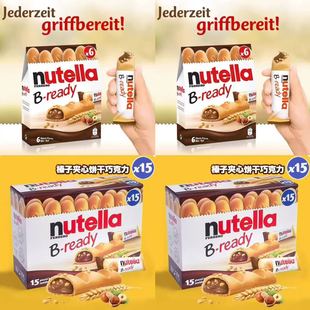 ������M��Nutella�ܶ���~��������u�ɿ�����ָ���ʳ
