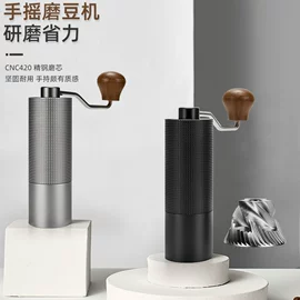 咖啡具套装;配套器具;手摇咖啡机