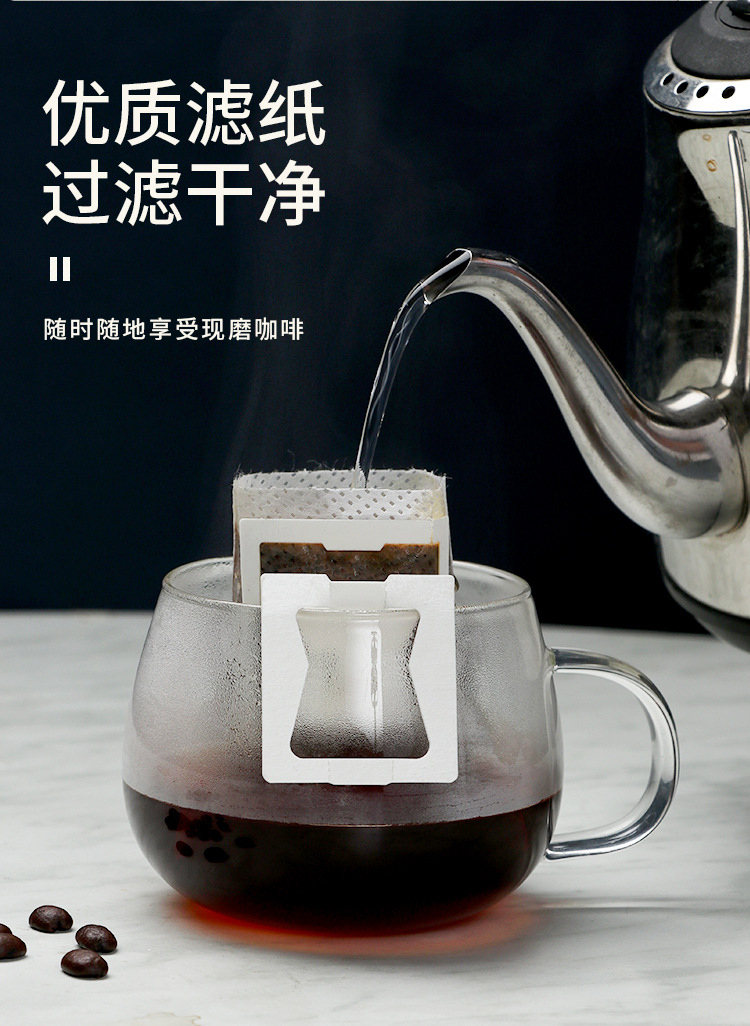 咖啡过滤纸详情_03