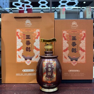 ����Ǭ�����u���Ͱ׾�53��500ml*6ƿ����Y�� �����ɫһ�����l