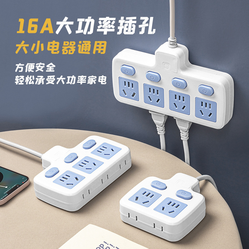 Elegant High-Power 16A Conversion Board with 16A Socket, Side-Plug 4000W Pure Copper Power Strip Wiring