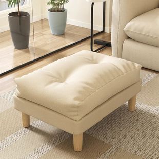 Sofa Footrest for Home Use in the Living Room, Sofa Extension Stool, Footrest, Square Shoe-Changing Stool, Leg Rest for Sleeping