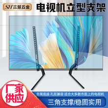 HQ-008��37-75���ҕ�C���� Һ���ҕ�Cͨ�����f�ܵ����_�܏S�ҹ�