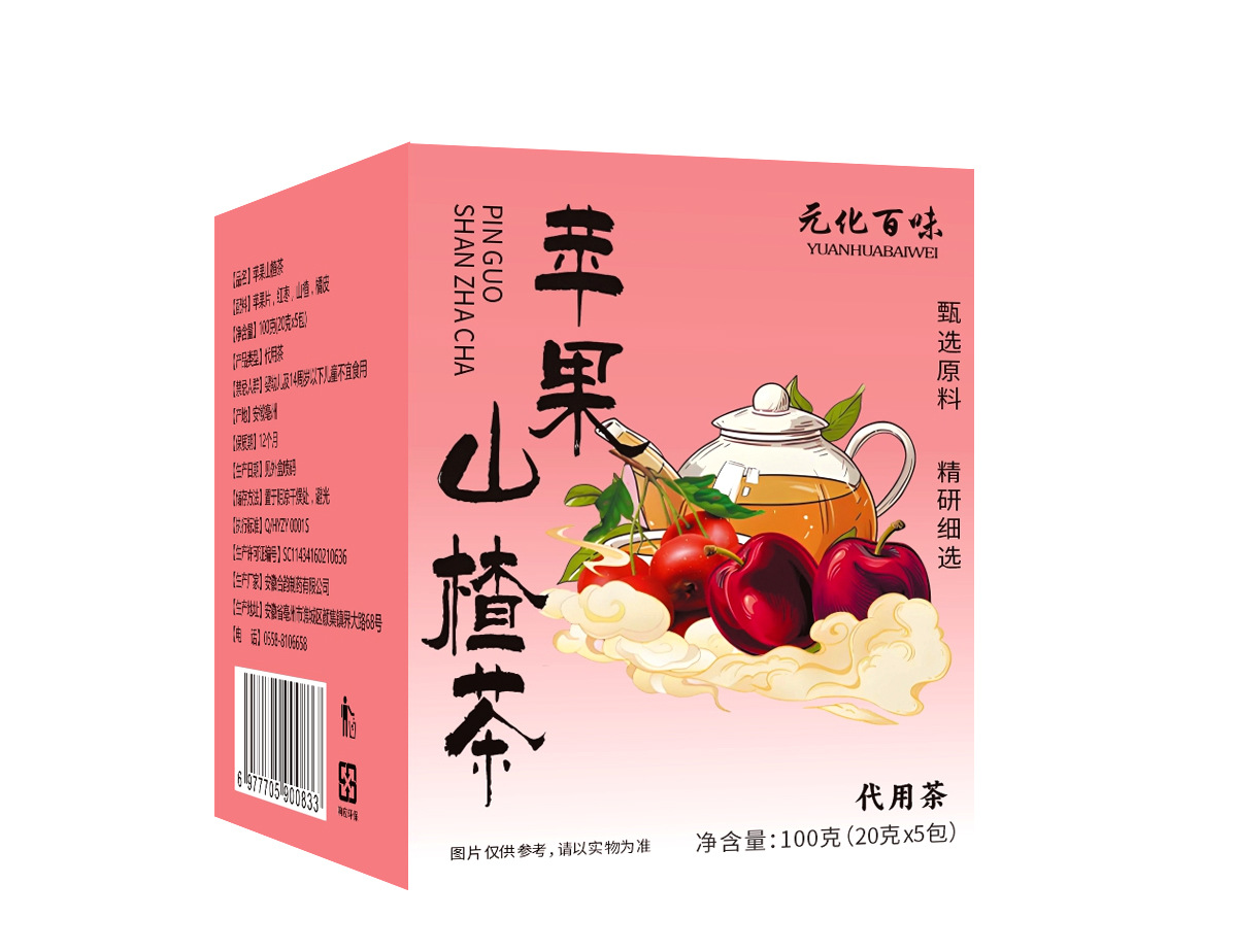 Apple Hawthorn Jujube Tangerine Peel Fruit Tea 100g Cold Brew Herbal Tea 5 Bags preparation