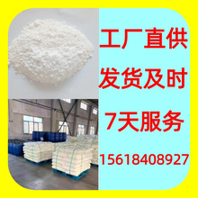 �����k ֱ���Ԓ 1KG-25KG �_�lƱ �F؛���� ���\�M �V�| ���K