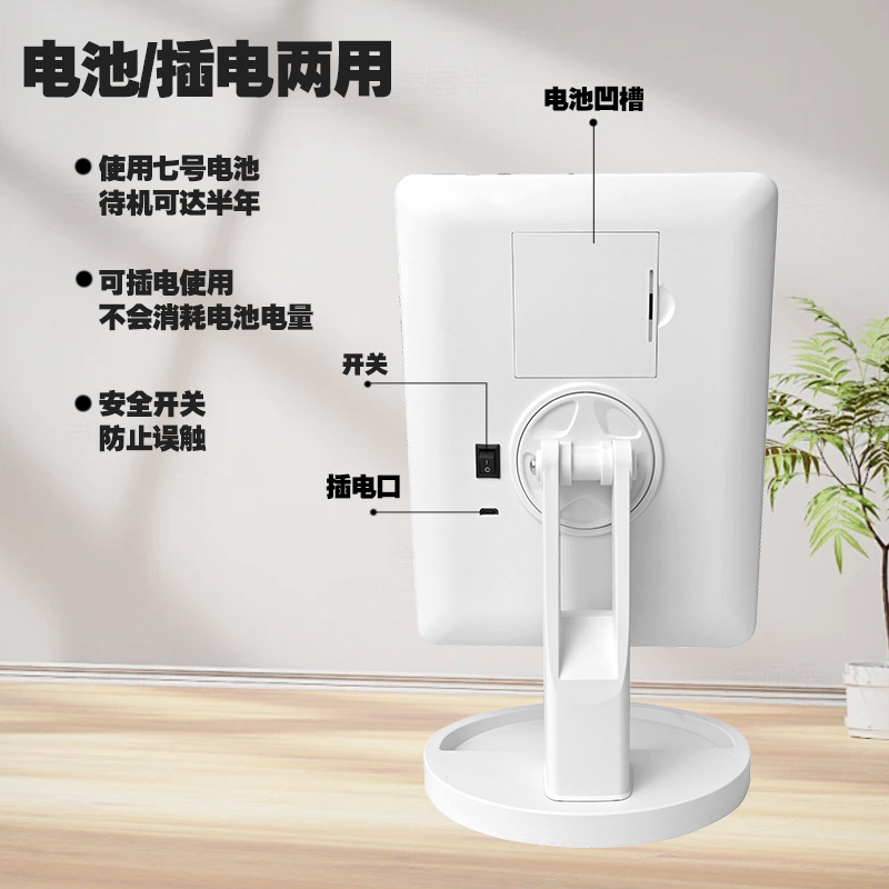 Al por mayor espejo led de almacenamiento de luz de relleno de luz HD espejo de tocador de una cara espejo de maquillaje portátil de inducción de escritorio táctil