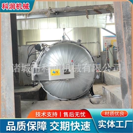 硫化罐;其他行业专用;木工机械
