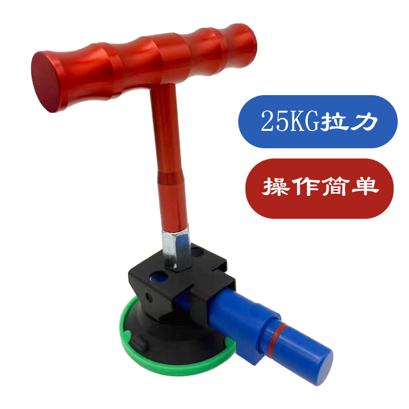 Manufacturer Supplies Automotive Pdr Dent Repair Manual Vacuum Suction Tool for Non-Damaging Bodywork Restoration