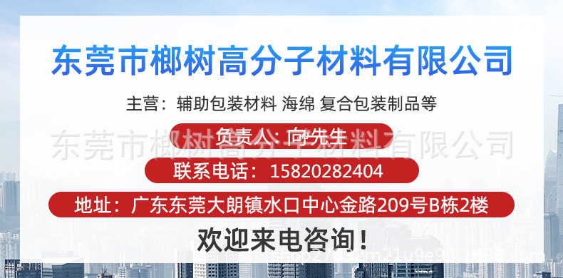 微信图片_20220428134611_副本