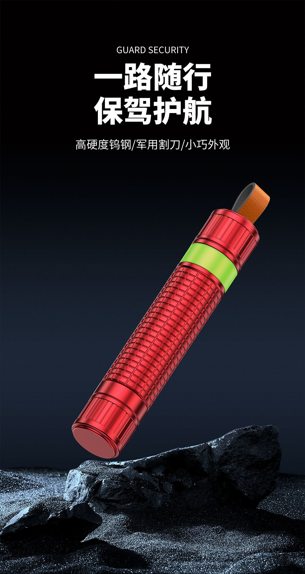 Safety hammer for vehicles, multifunctional escape window breaker, one-second emergency window breaker for cars, seatbelt cutter, new model