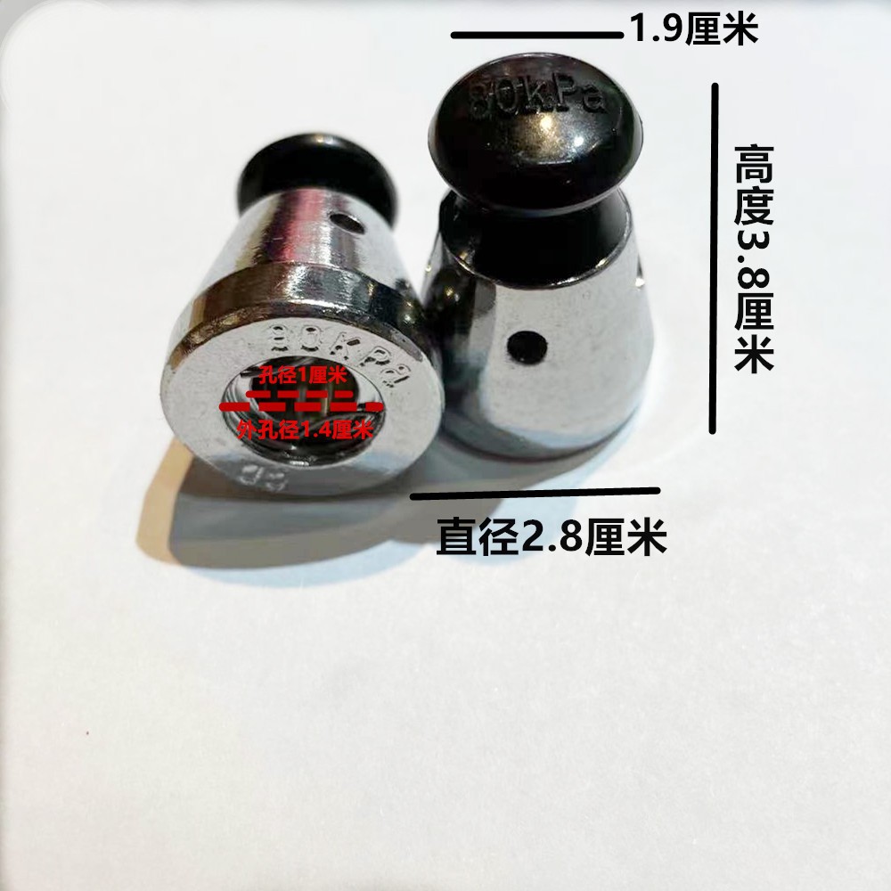 O1CN01KqbpHJ1geX42oUhb9_!!2070